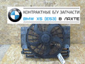 64546921940 Вентилятор радиатор БМВ Х5 Е53 ( BMW X5 E53) 3.0Бенз  рест