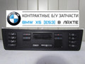 64116972163 Блок управления климатом БМВ Х5 Е53 ( BMW X5 E53)