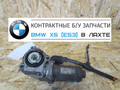 Мотор раздаточной коробки, раздатки БМВ Х5 Е53 ( BMW X5 E53)