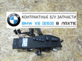 61317119868 Переключатель регулировки сиденья БМВ Х5 Е53 ( BMW X5 E53) лев